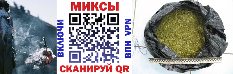 Бутират BDO 33%  купить  цена  ссылка на мегу рабочий сайт  Ачхой-Мартан 