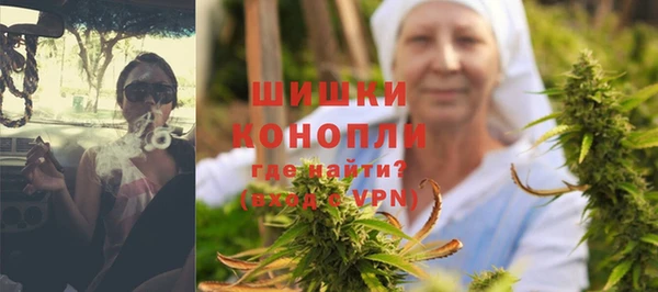 марки lsd Абдулино