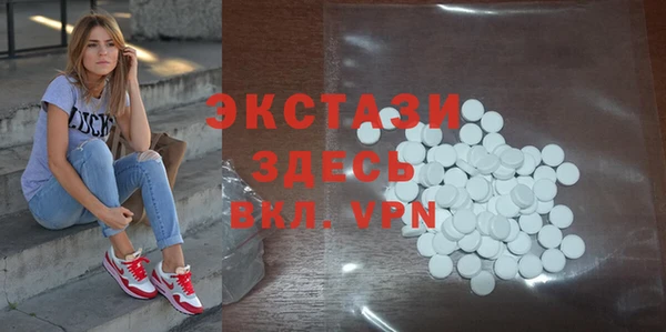 кокаин колумбия Абинск