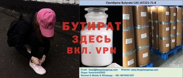 МДПВ Абаза
