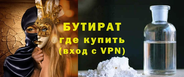 марки lsd Абдулино
