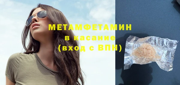 кокаин колумбия Абинск
