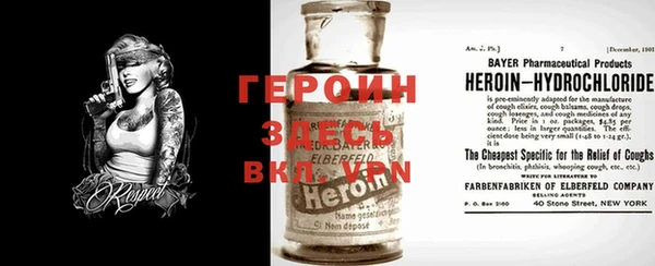 МДПВ Абаза