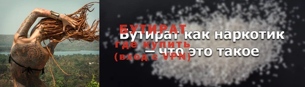 марки lsd Абдулино