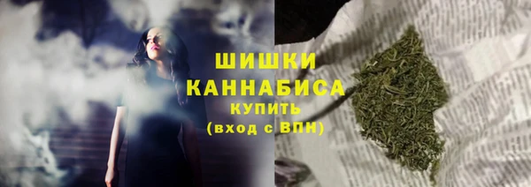 кокаин колумбия Абинск