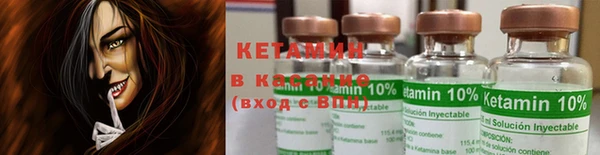 кокаин колумбия Абинск