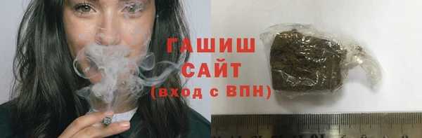 кокаин колумбия Абинск