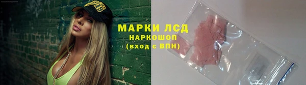 МДПВ Абаза