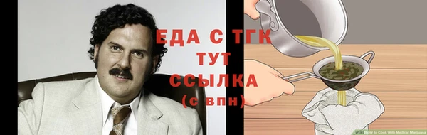 кокаин колумбия Абинск