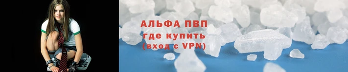 марки lsd Абдулино