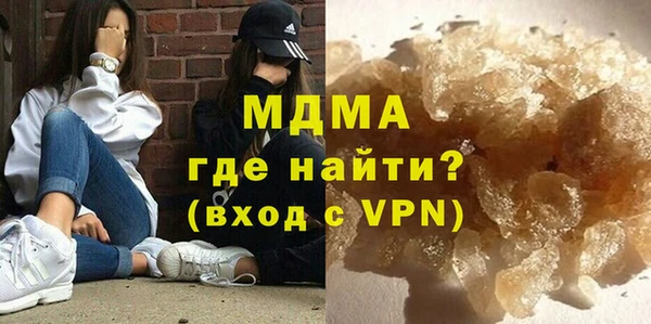 марки lsd Абдулино