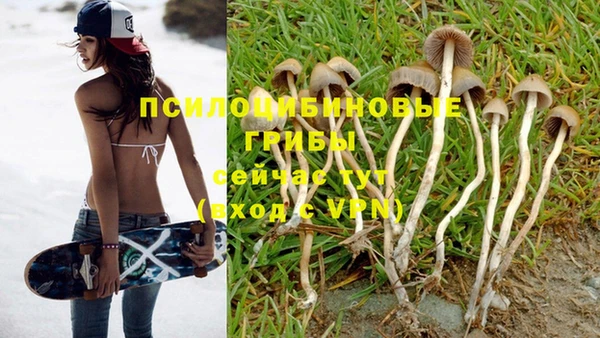 кокаин колумбия Абинск