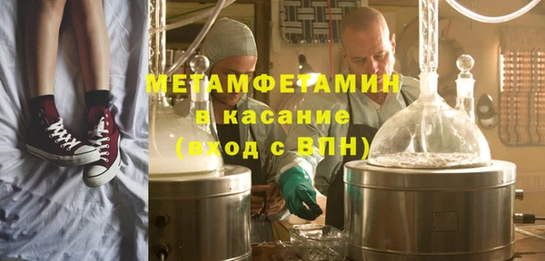 марки lsd Абдулино