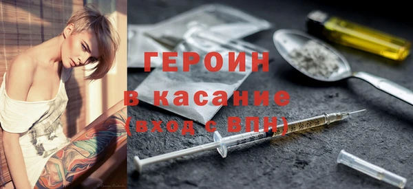 МДПВ Абаза