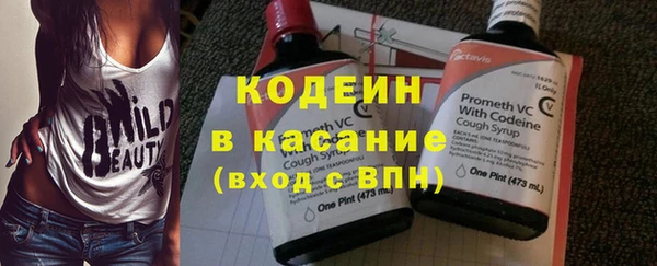 МДПВ Абаза