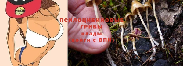 кокаин колумбия Абинск