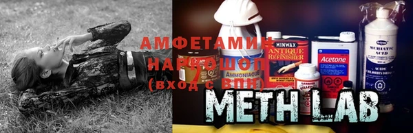 кокаин колумбия Абинск