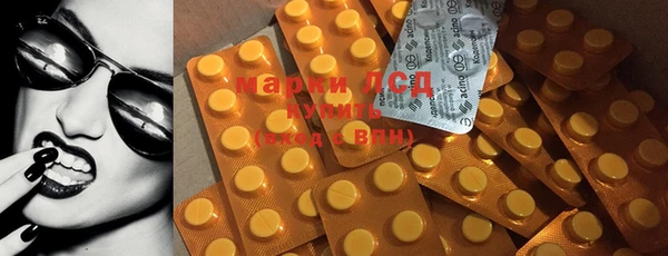 кокаин колумбия Абинск