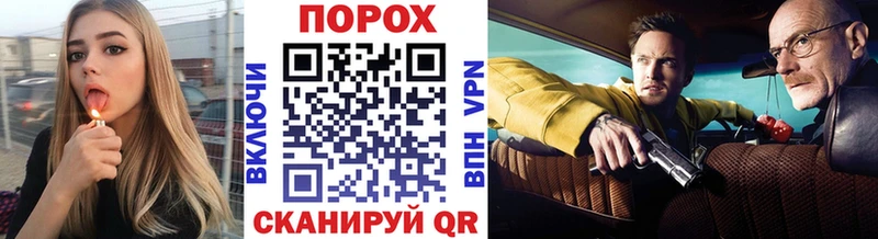 купить сайты Ачхой-Мартан МЕТАМФЕТАМИН кристалл